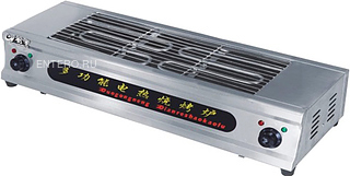 Гриль-мангал Foodatlas CY-930