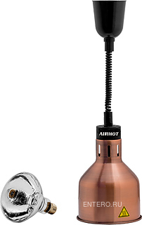 Лампа инфракрасная Airhot IR-C