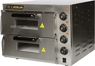 Печь для пиццы ECOLUN small (2 уровня)